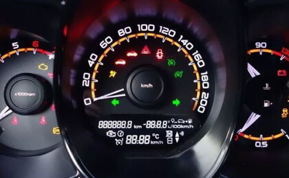 Приборная панель 8450032268