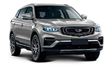 Geely  AtlasPro